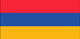 Armenian National Anthem Lyrics