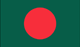 Bangladeshi National Anthem Sheet Music