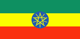 Ethiopian National Anthem Lyrics