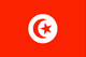 Tunisian National Anthem Sheet Music